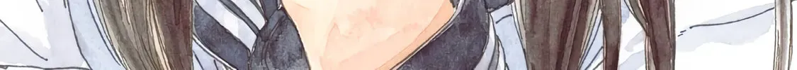 Akebi