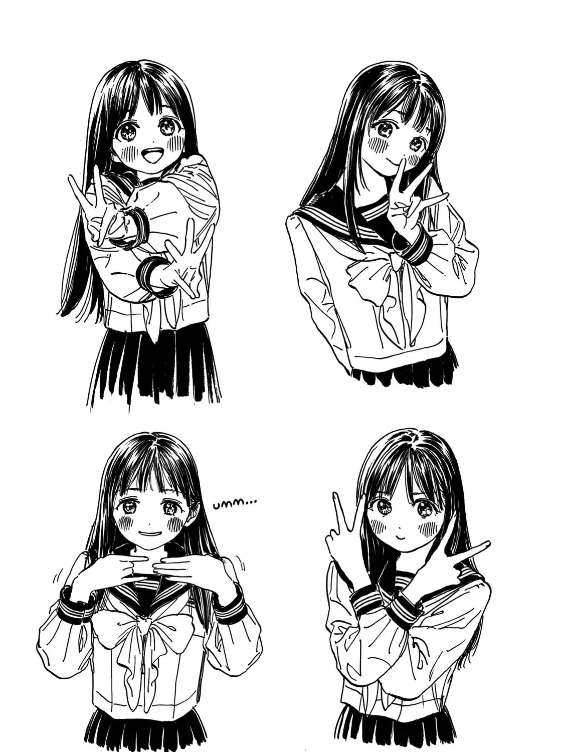 Akebi