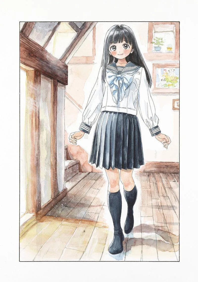 Akebi