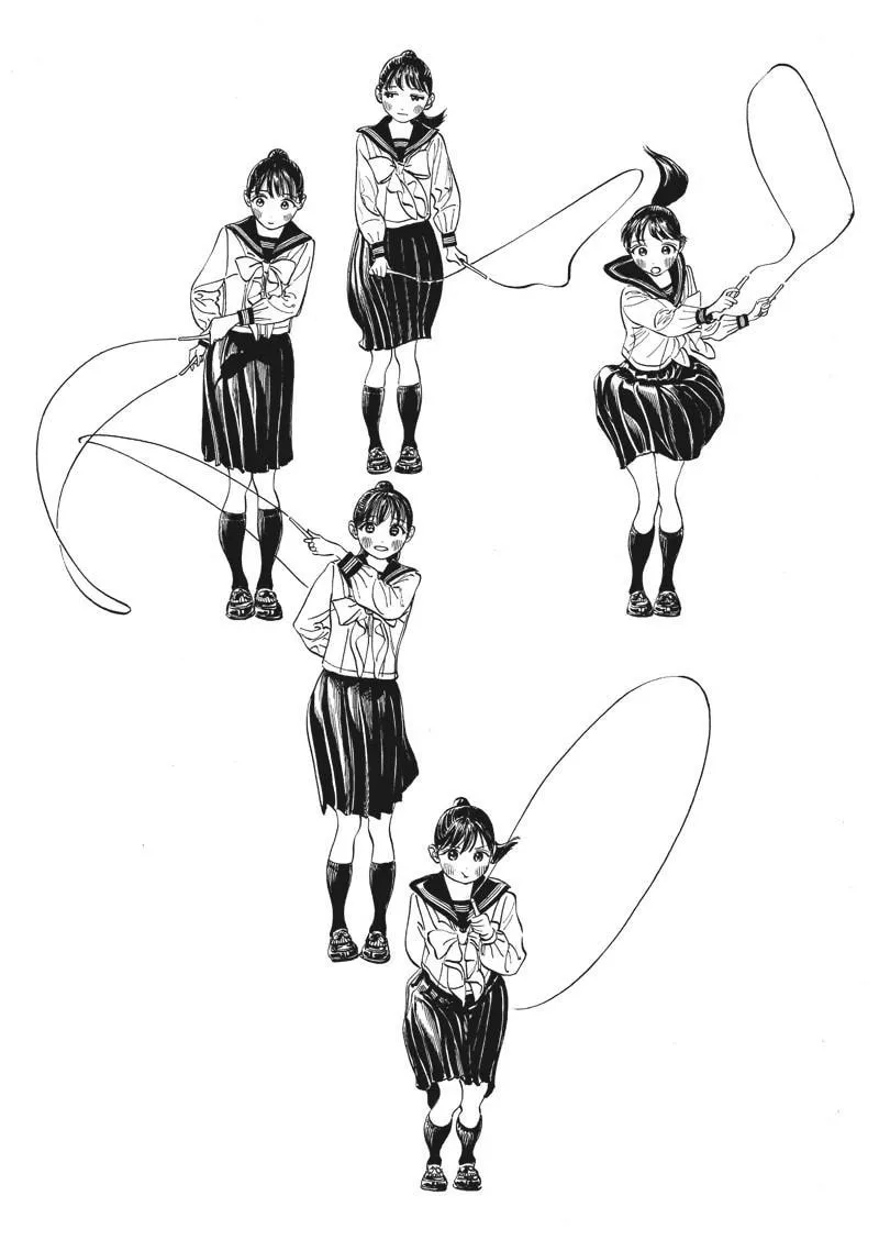 Akebi
