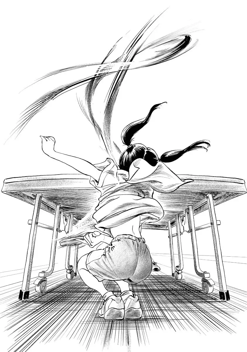 Akebi