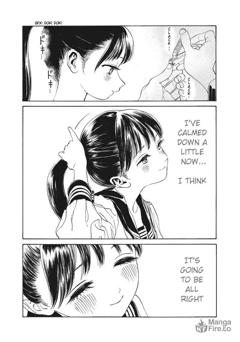 Akebi