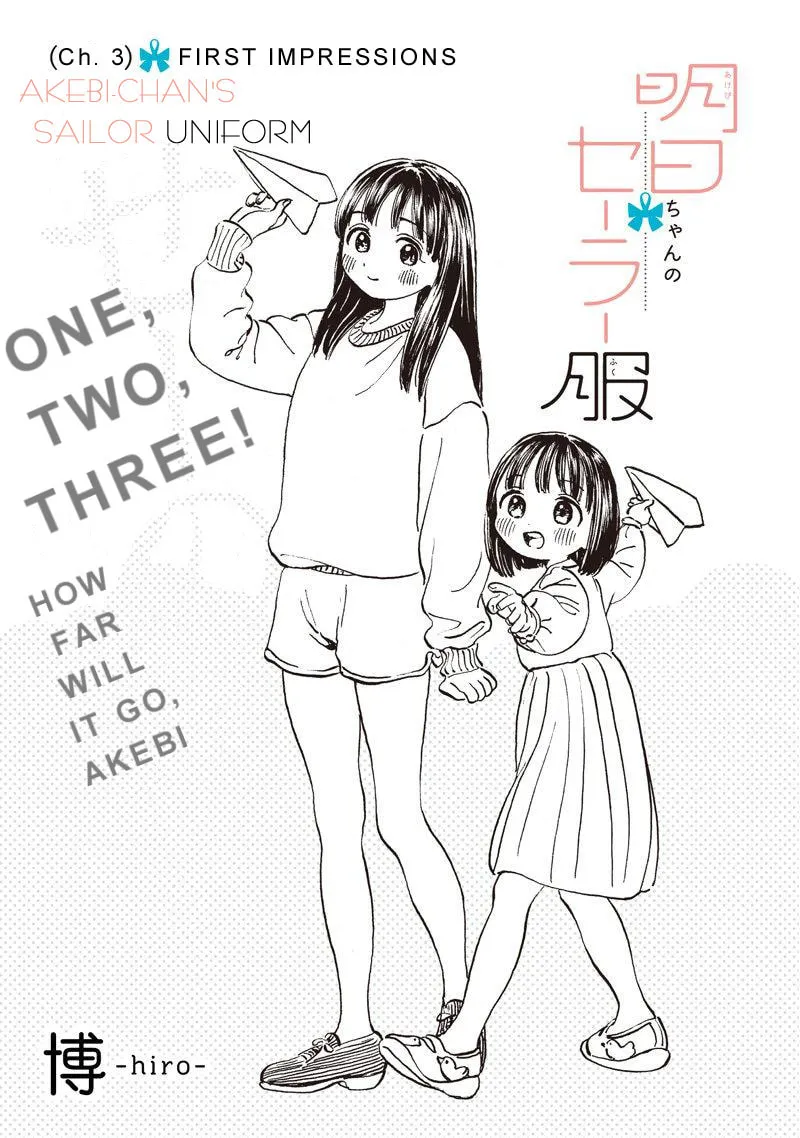 Akebi