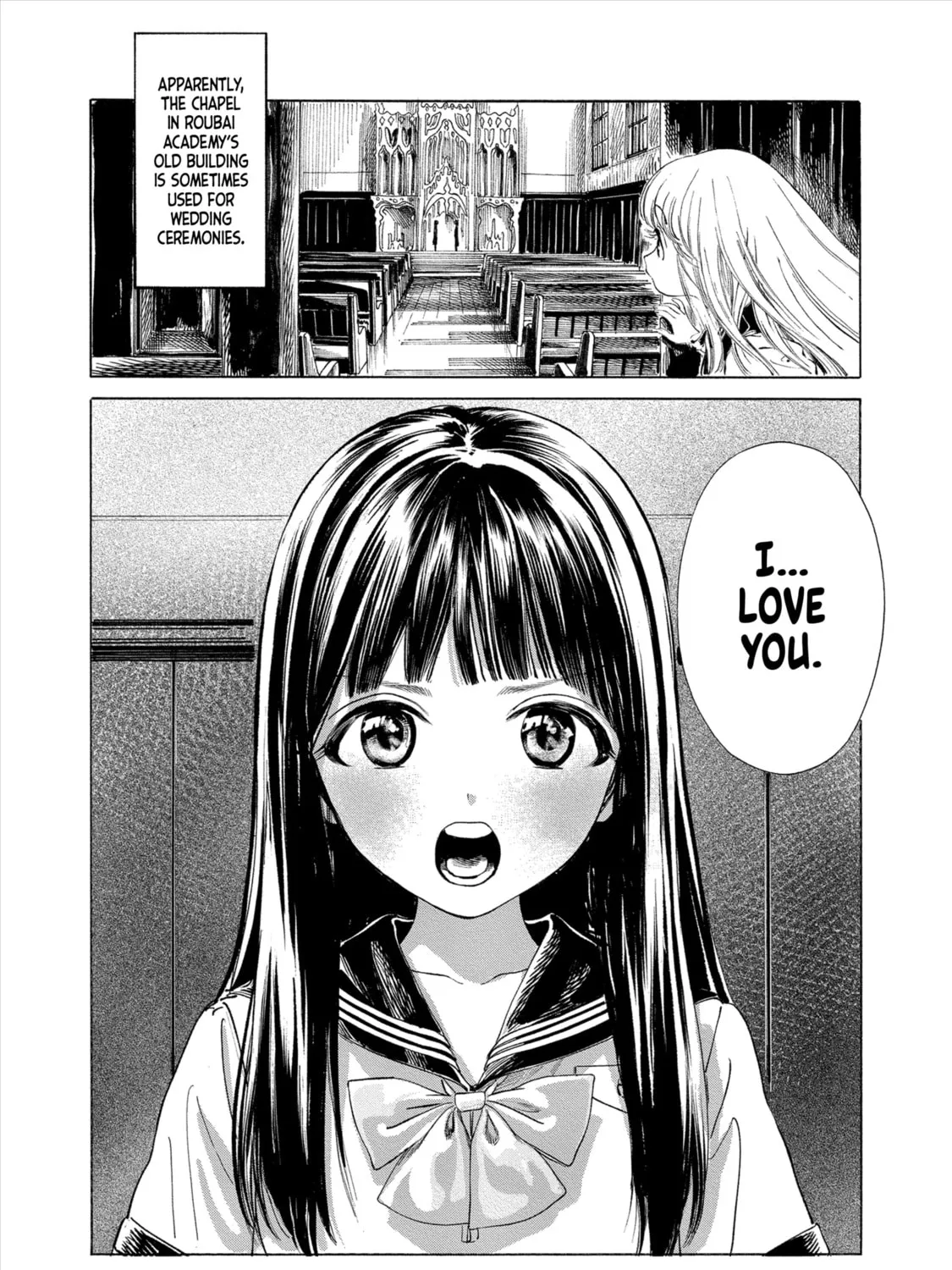 Akebi