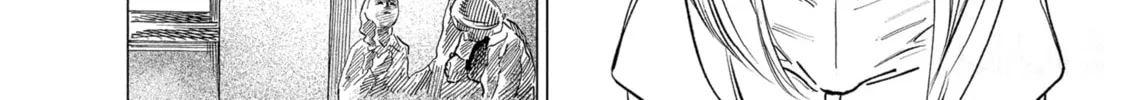 Akebi