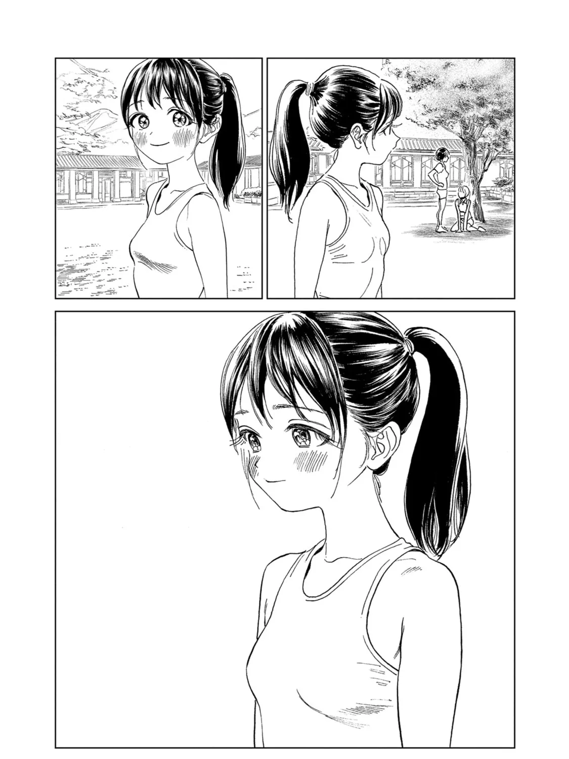 Akebi