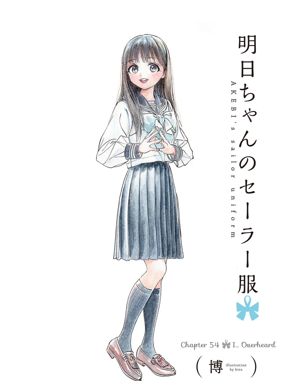 Akebi