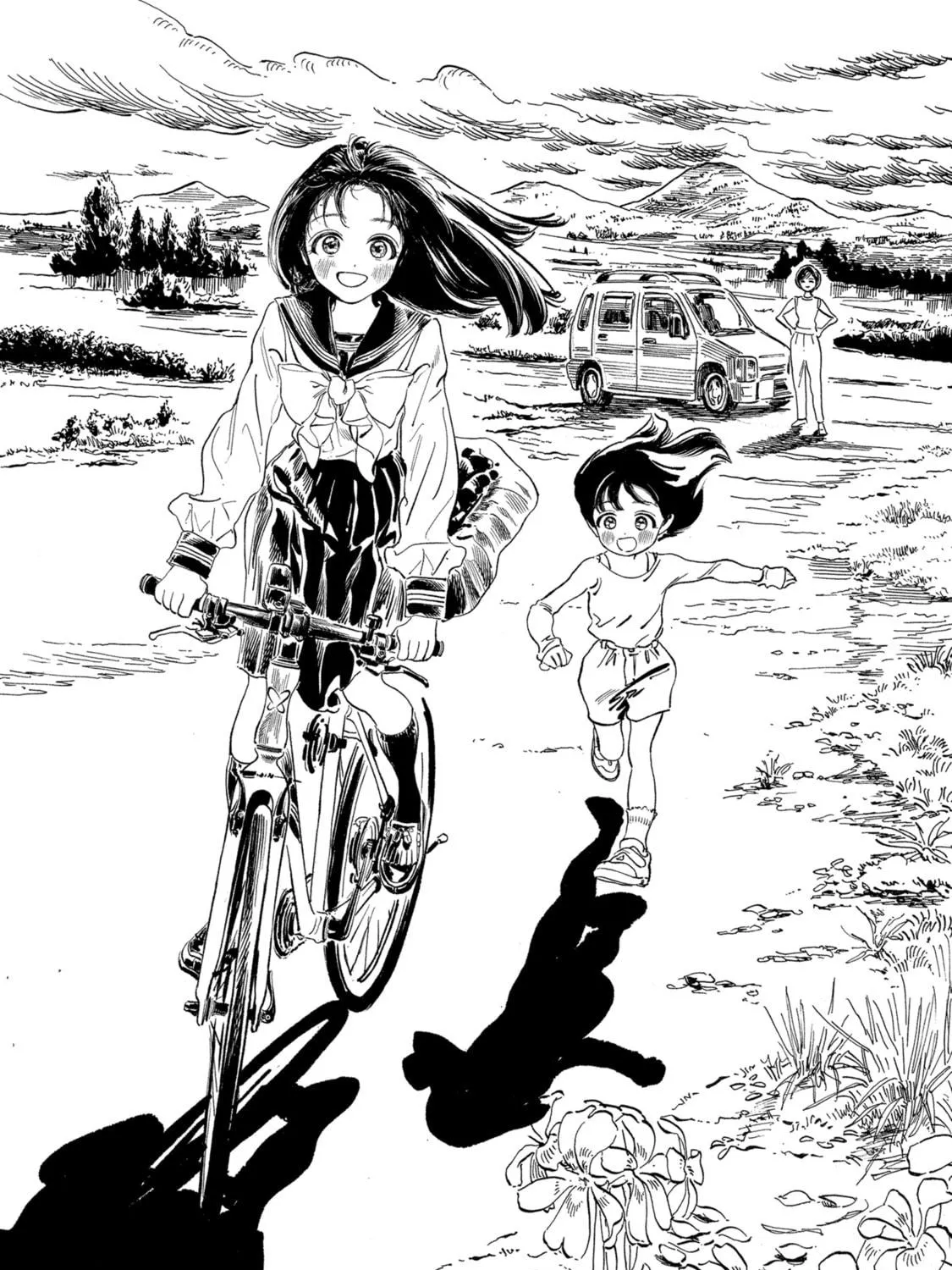 Akebi