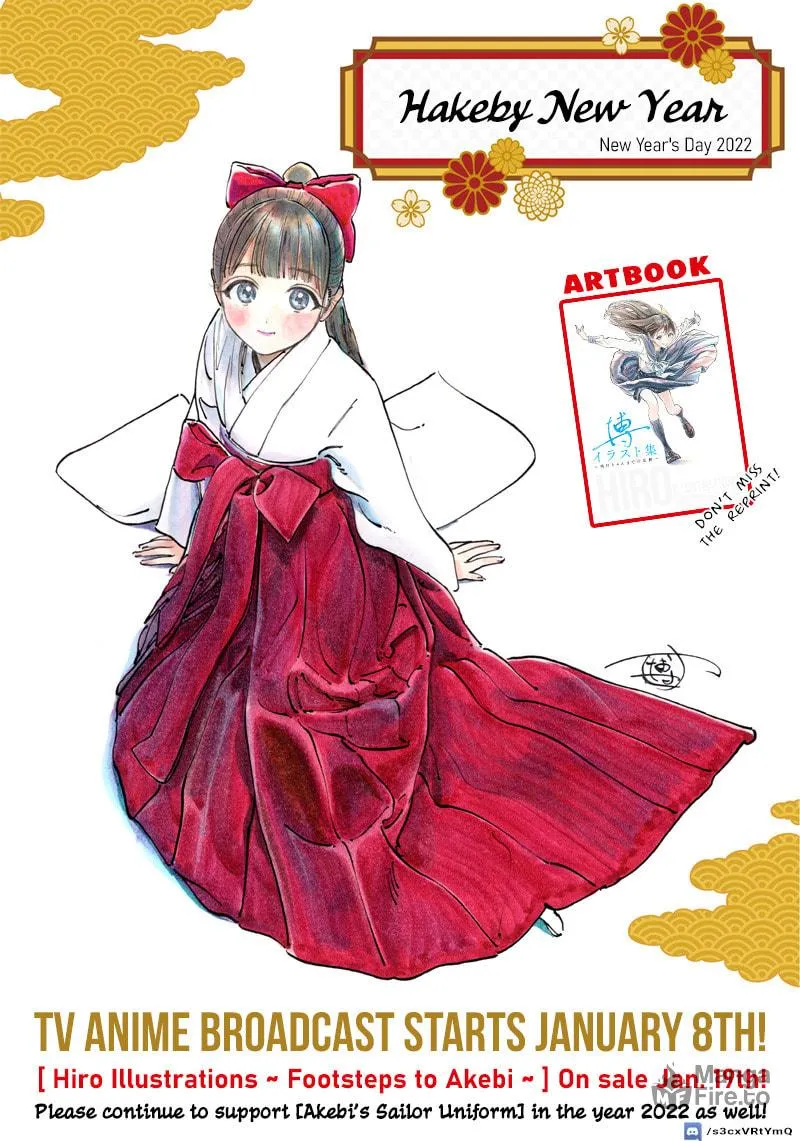 Akebi