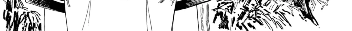 Akebi