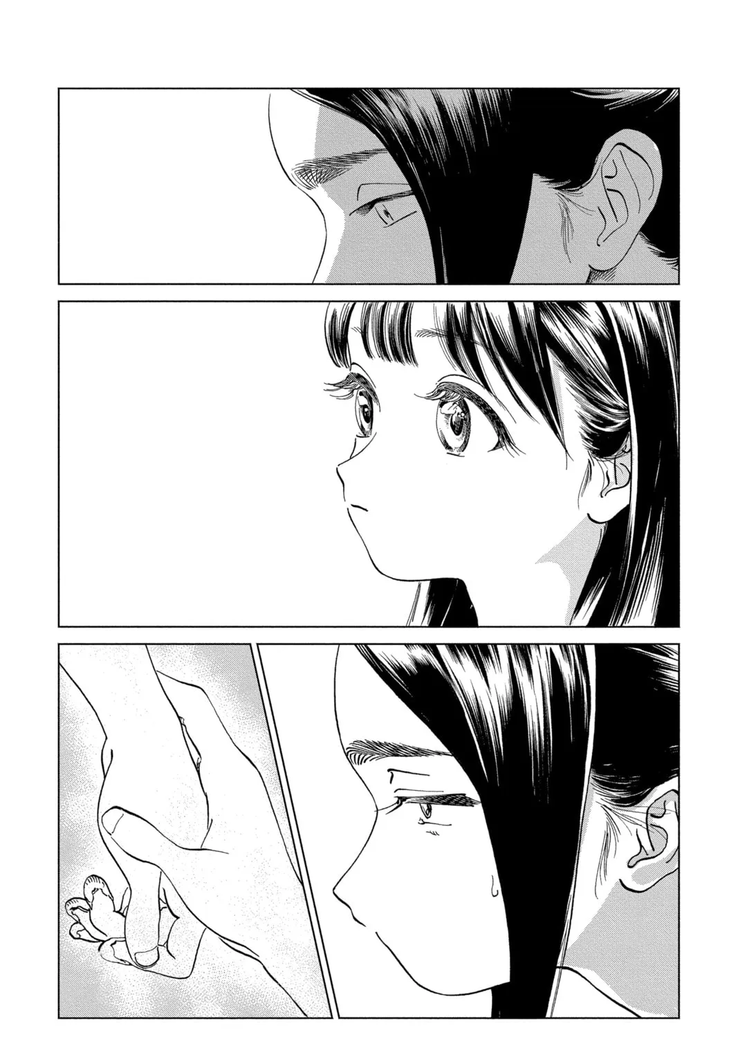 Akebi