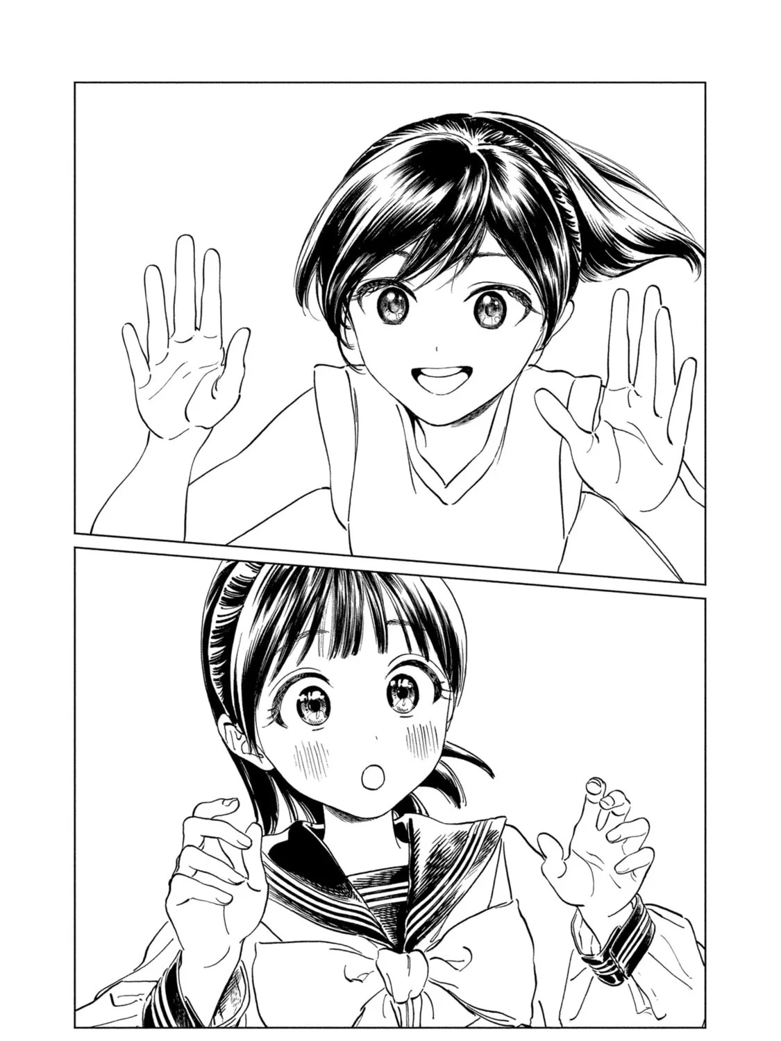 Akebi