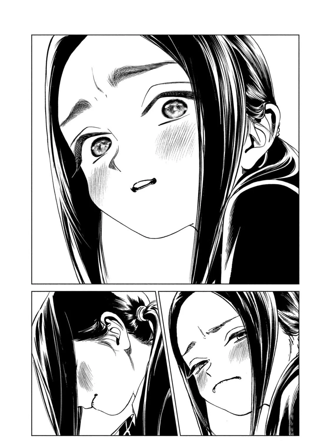 Akebi