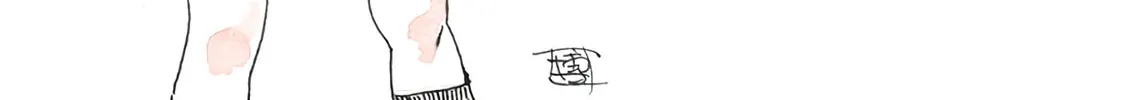 Akebi