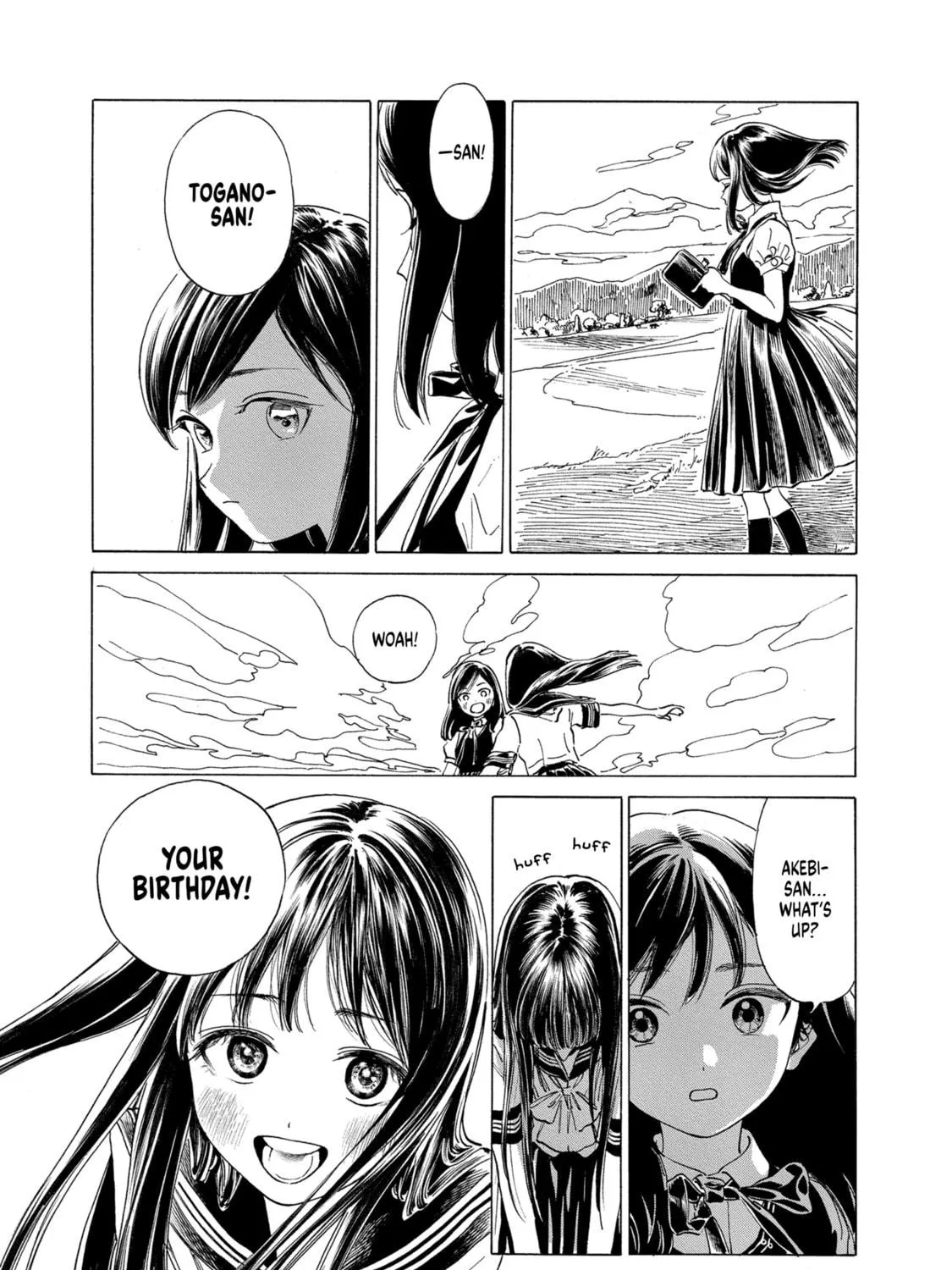 Akebi