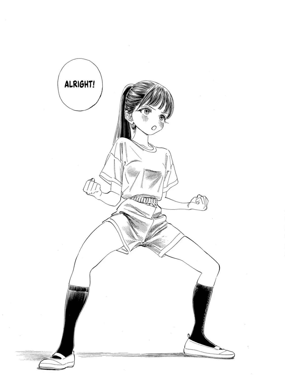 Akebi
