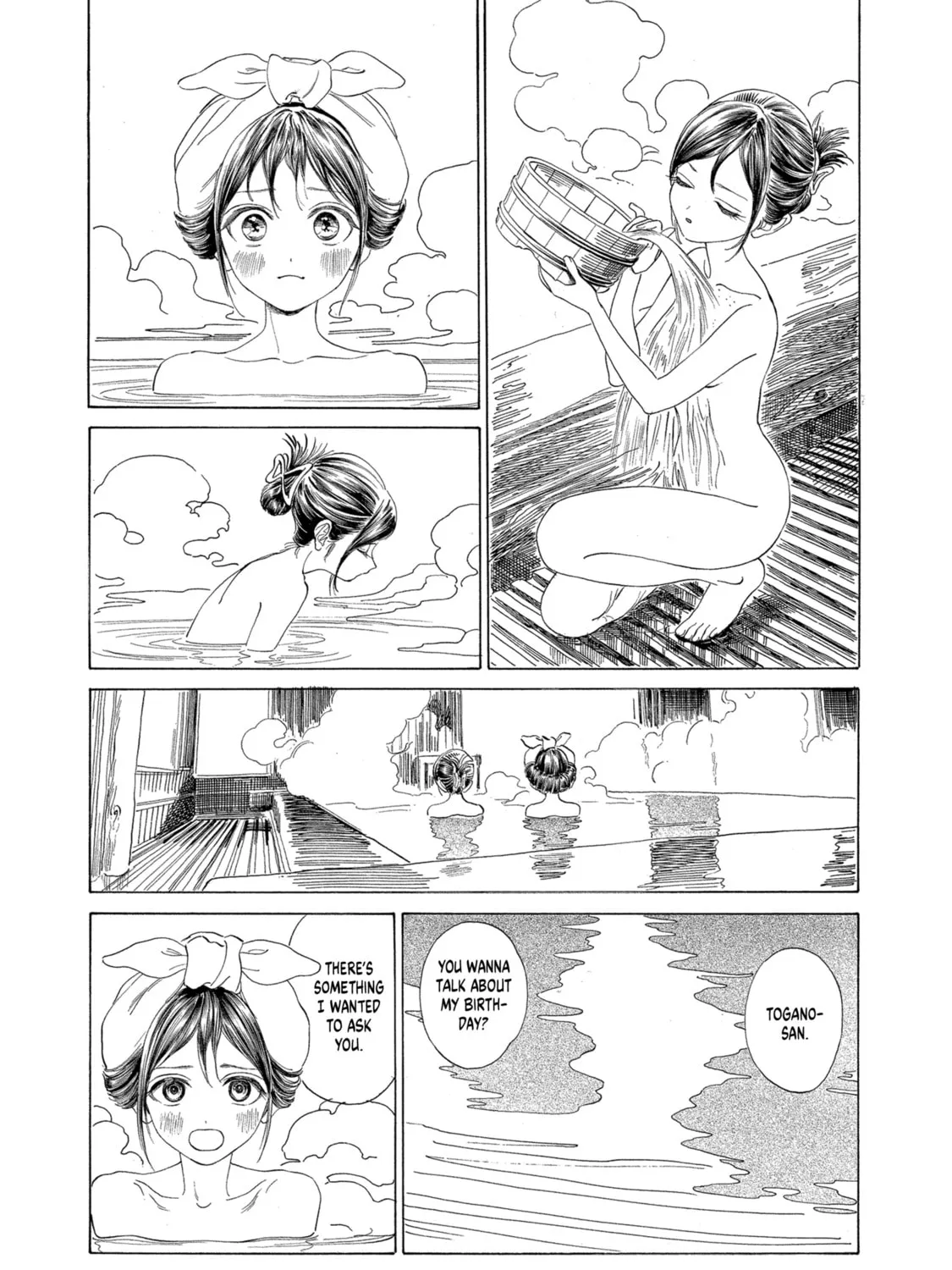 Akebi
