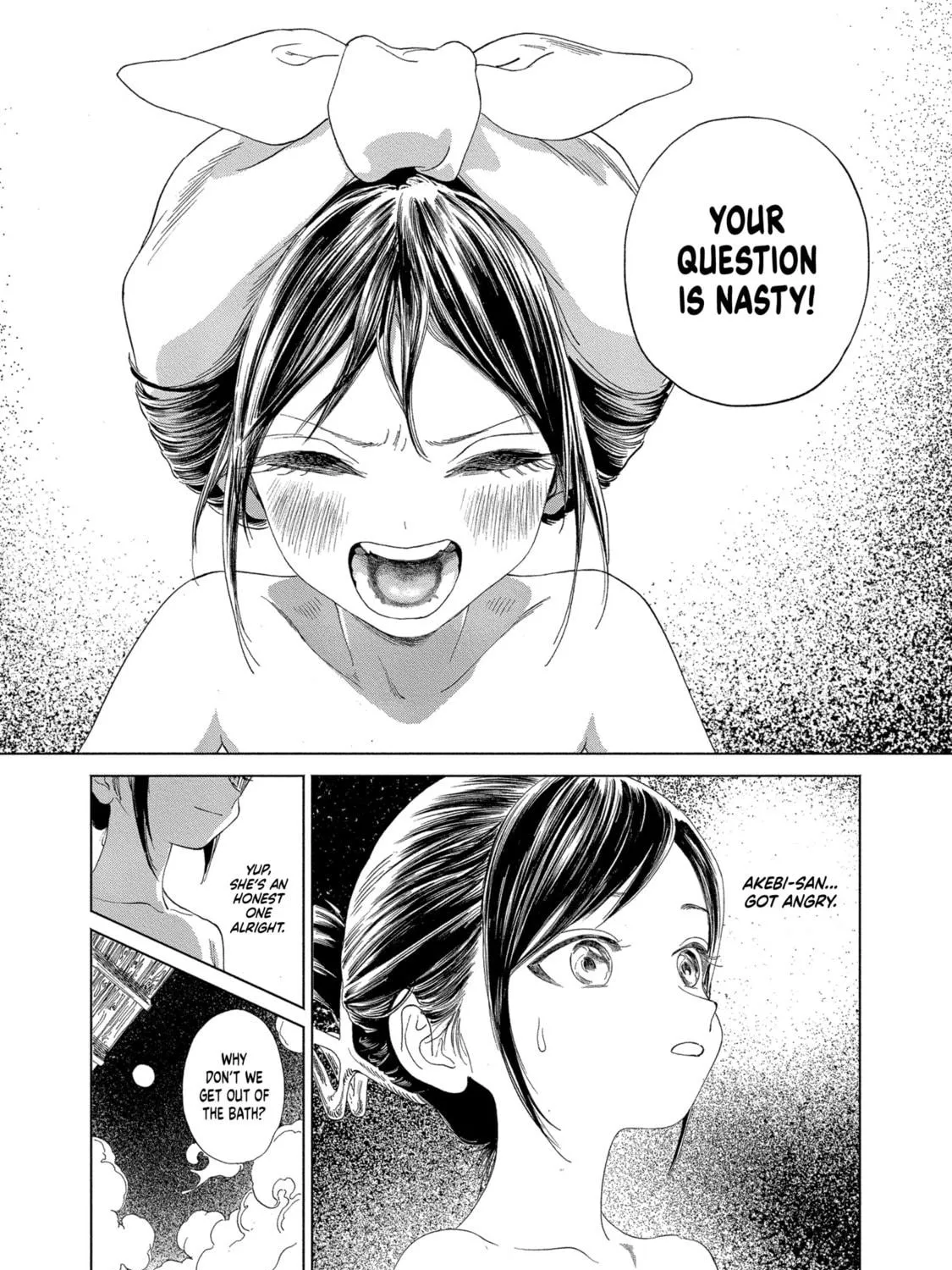 Akebi