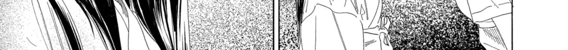 Akebi