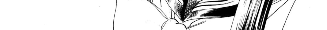 Akebi