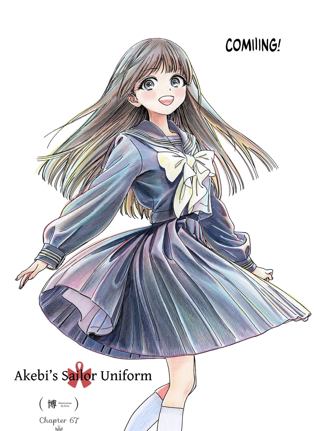 Akebi