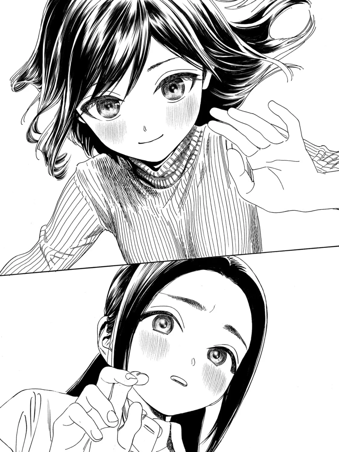 Akebi