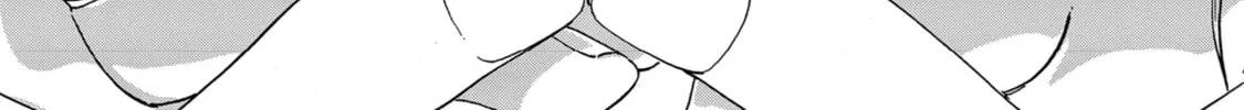 Akebi