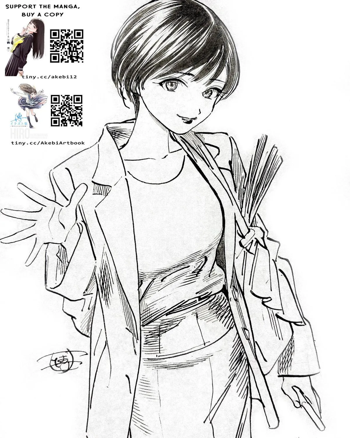 Akebi