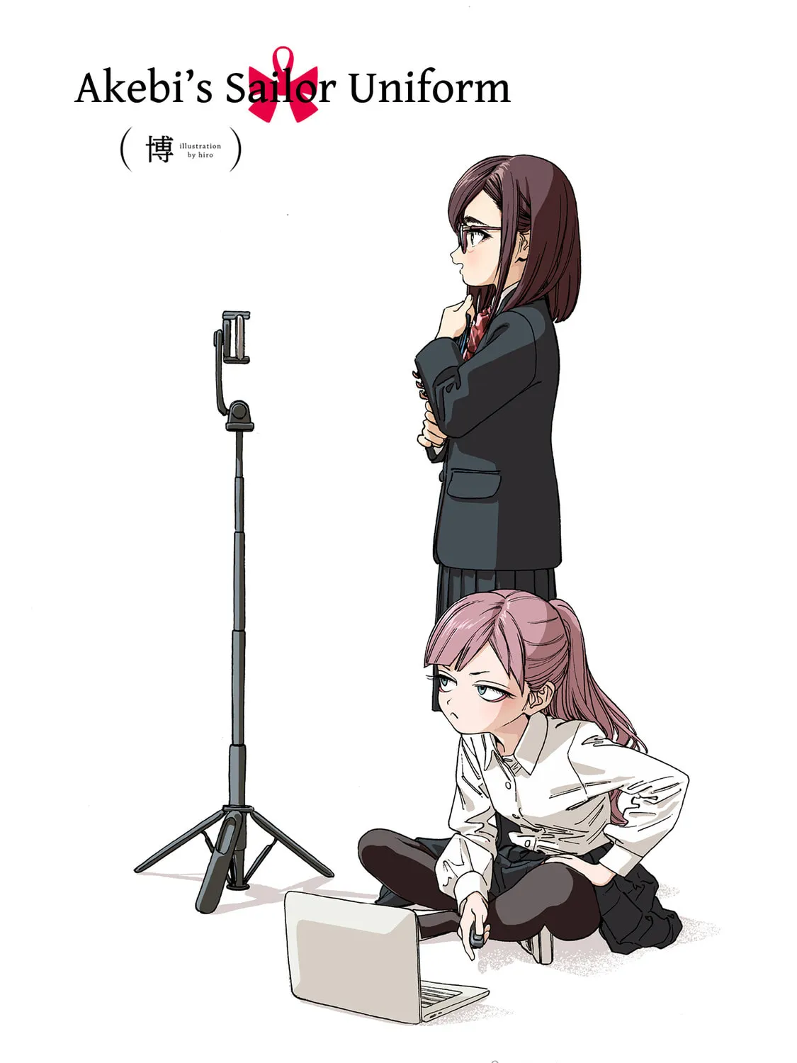 Akebi