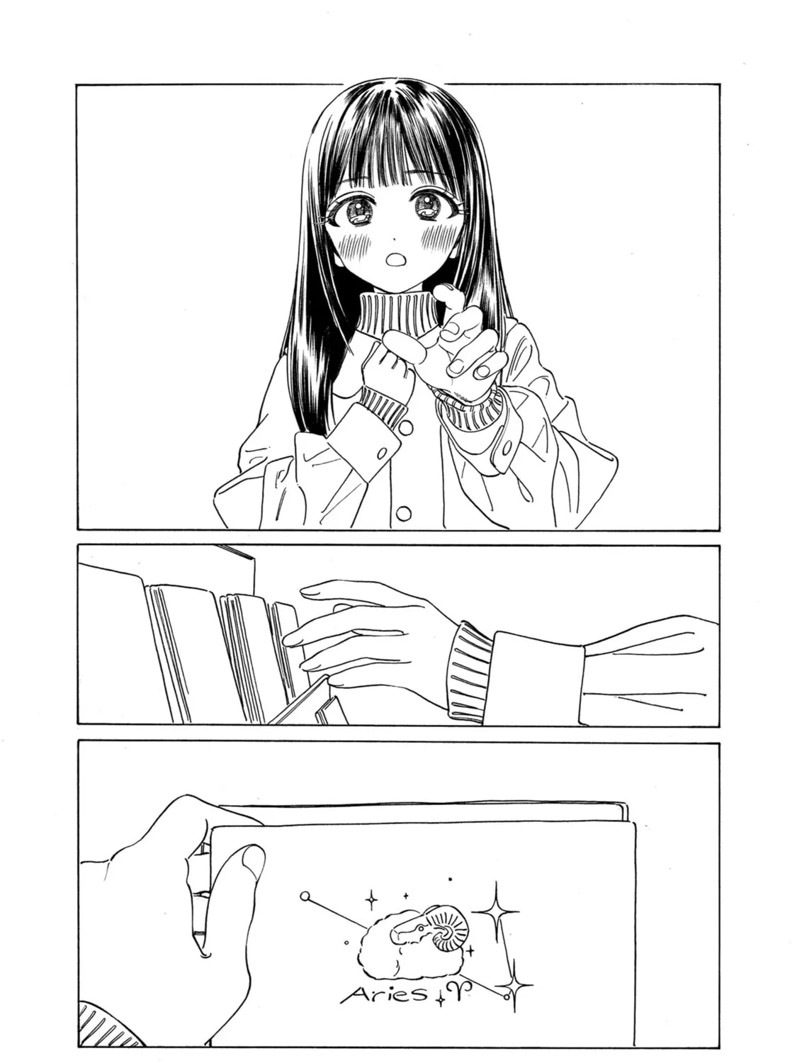 Akebi