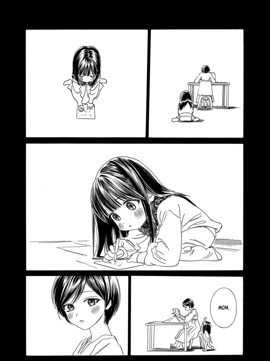 Akebi