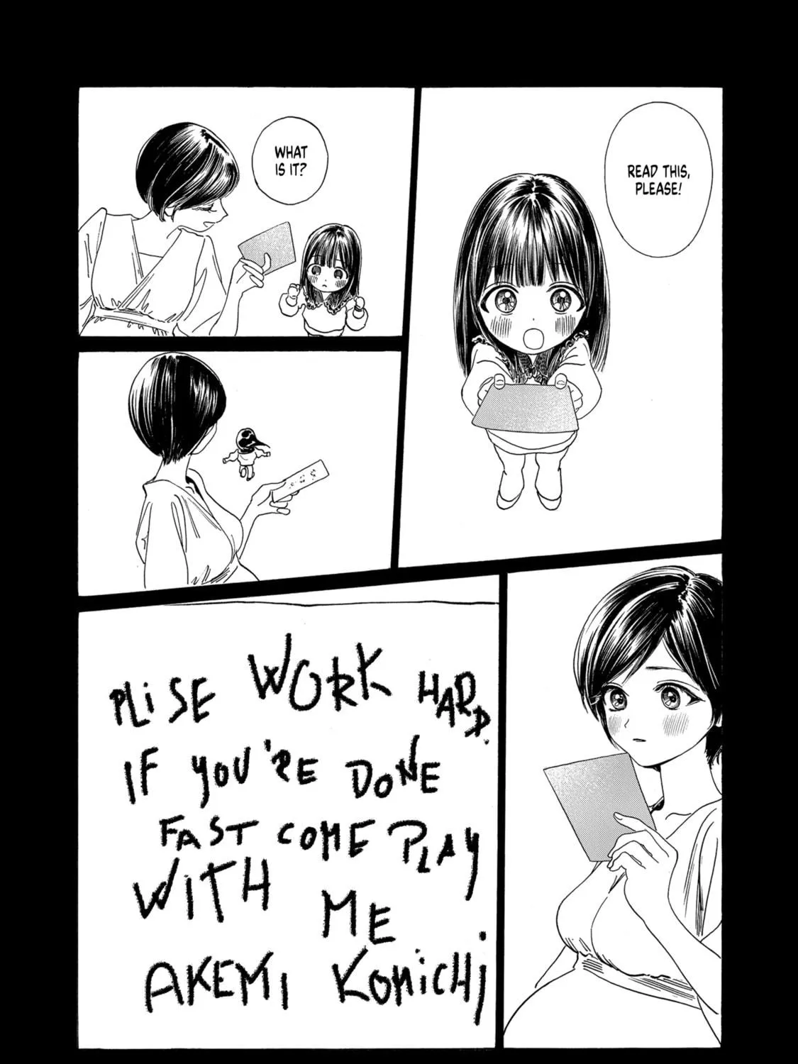 Akebi