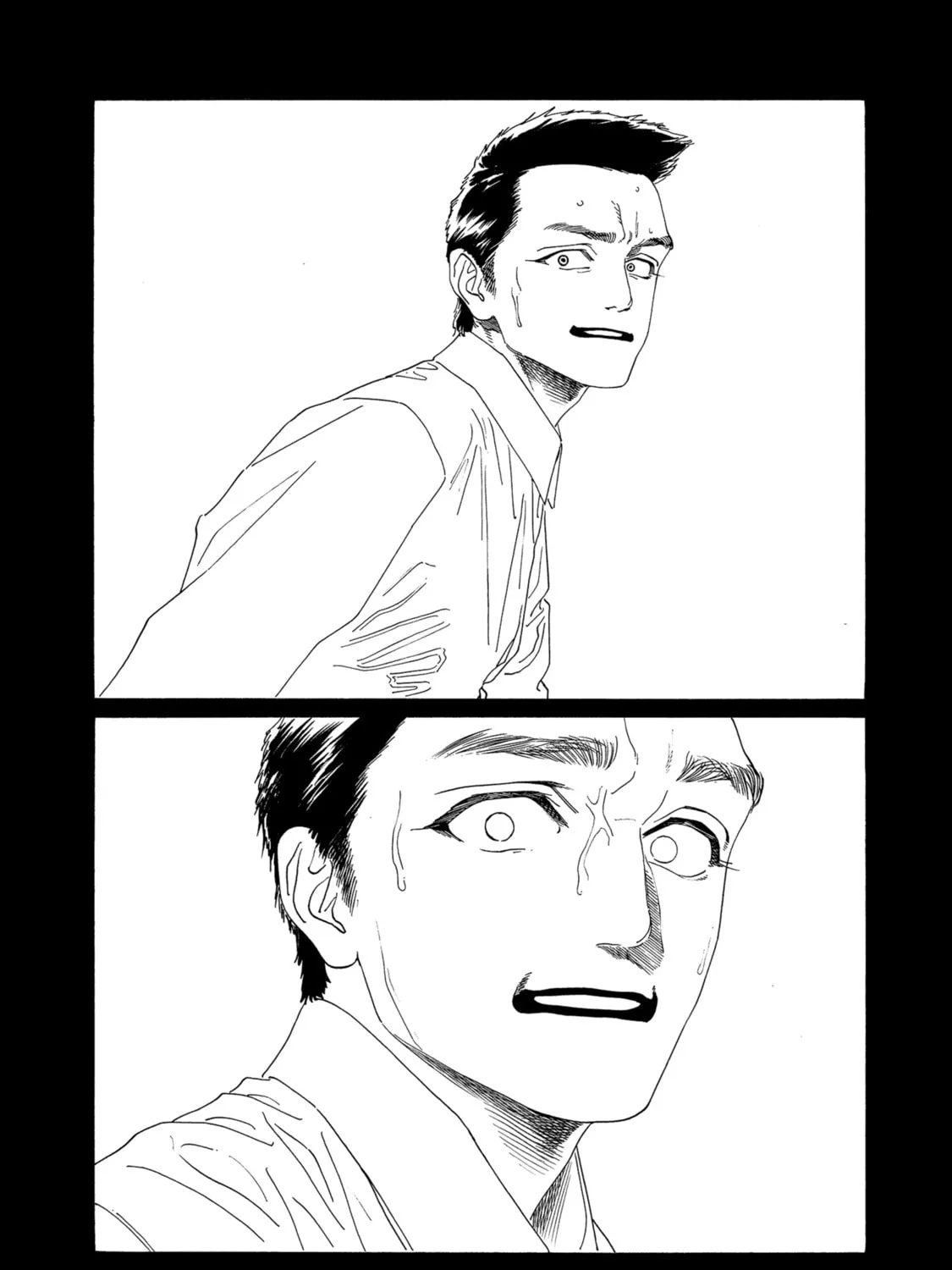Akebi