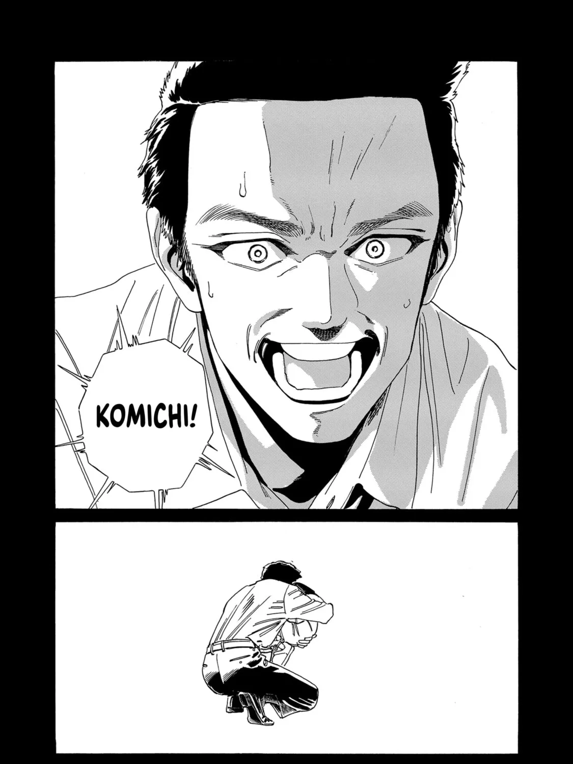 Akebi