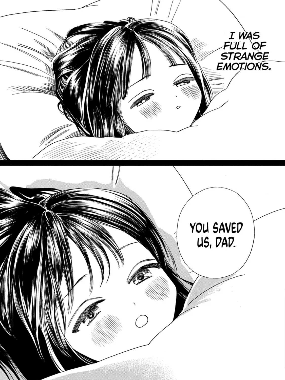 Akebi