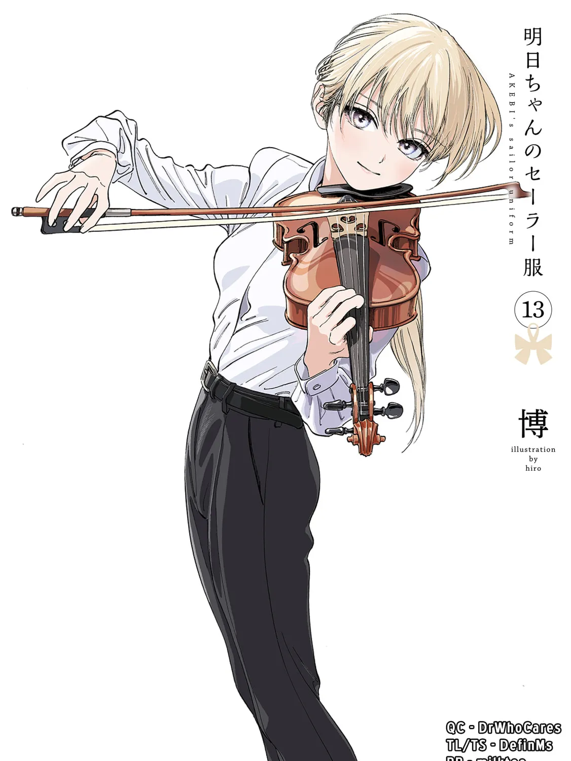 Akebi
