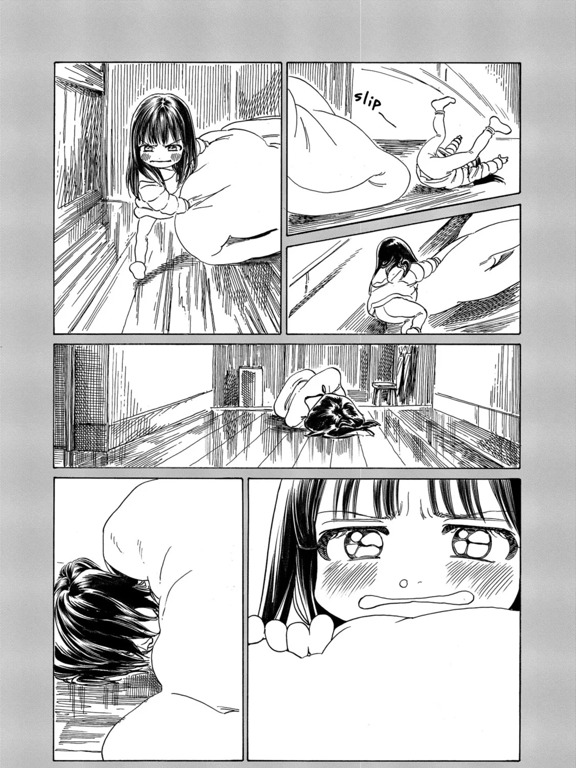 Akebi