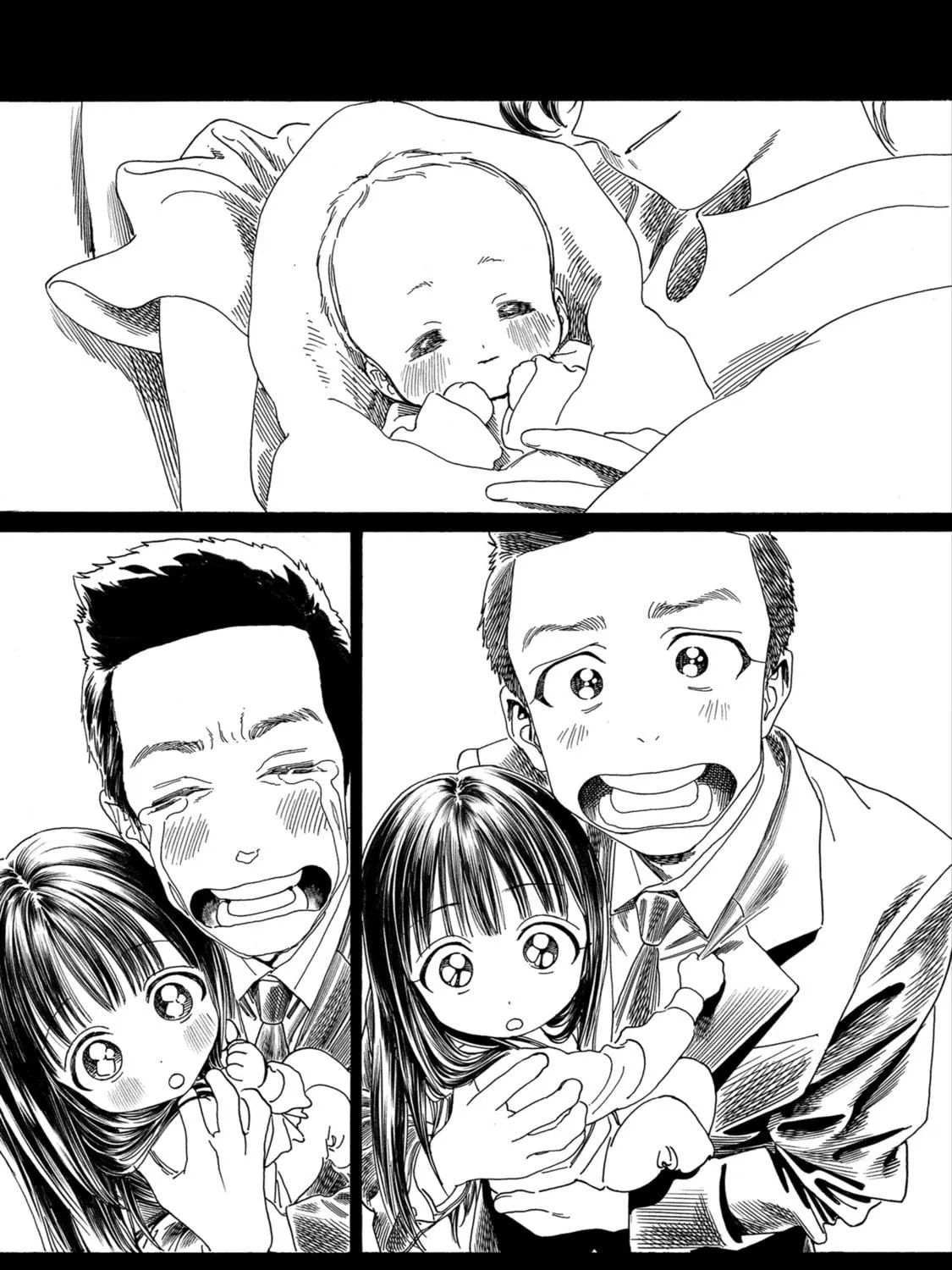Akebi