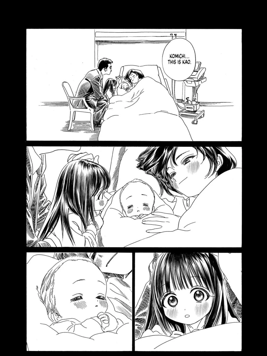 Akebi