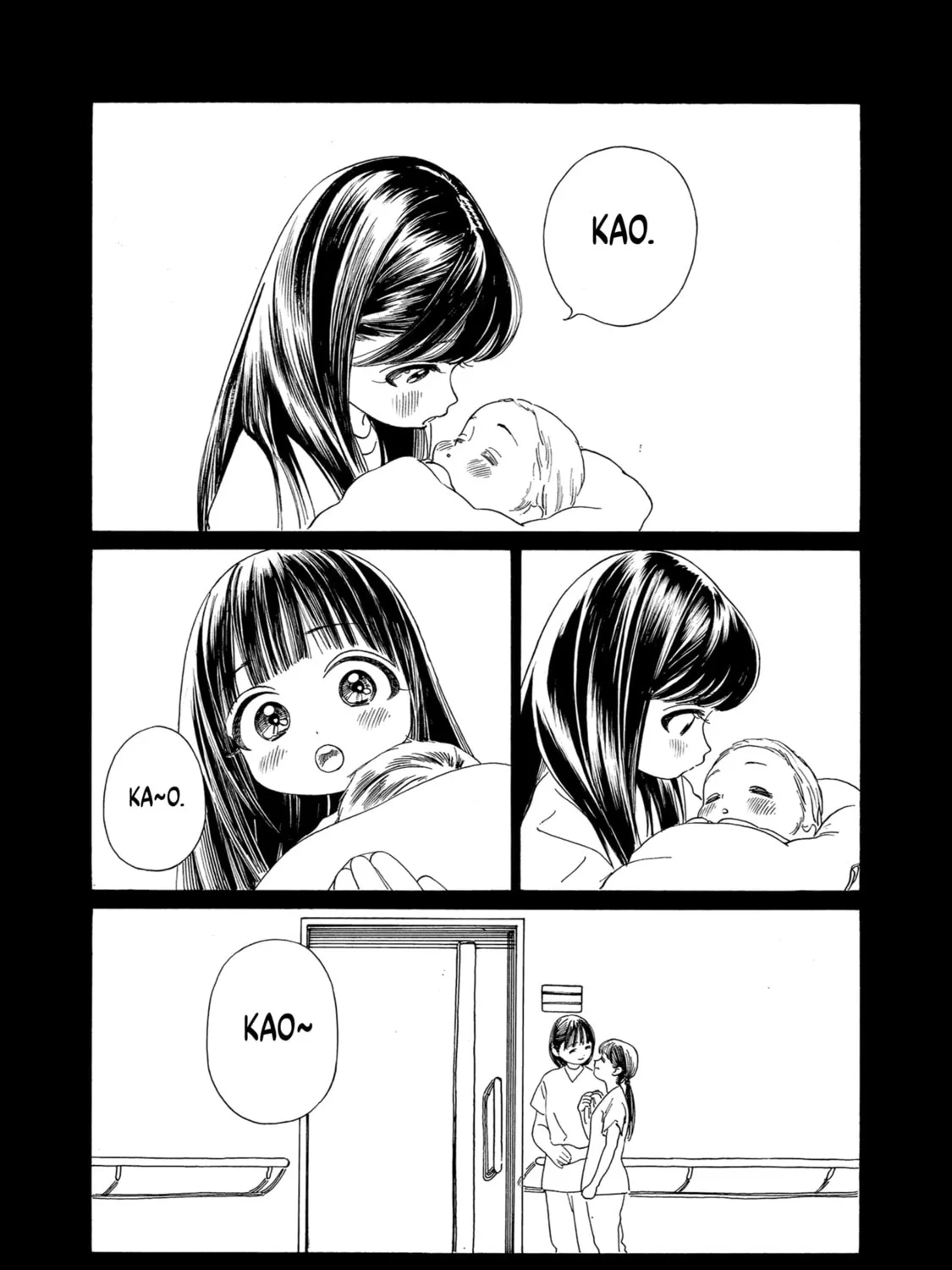 Akebi