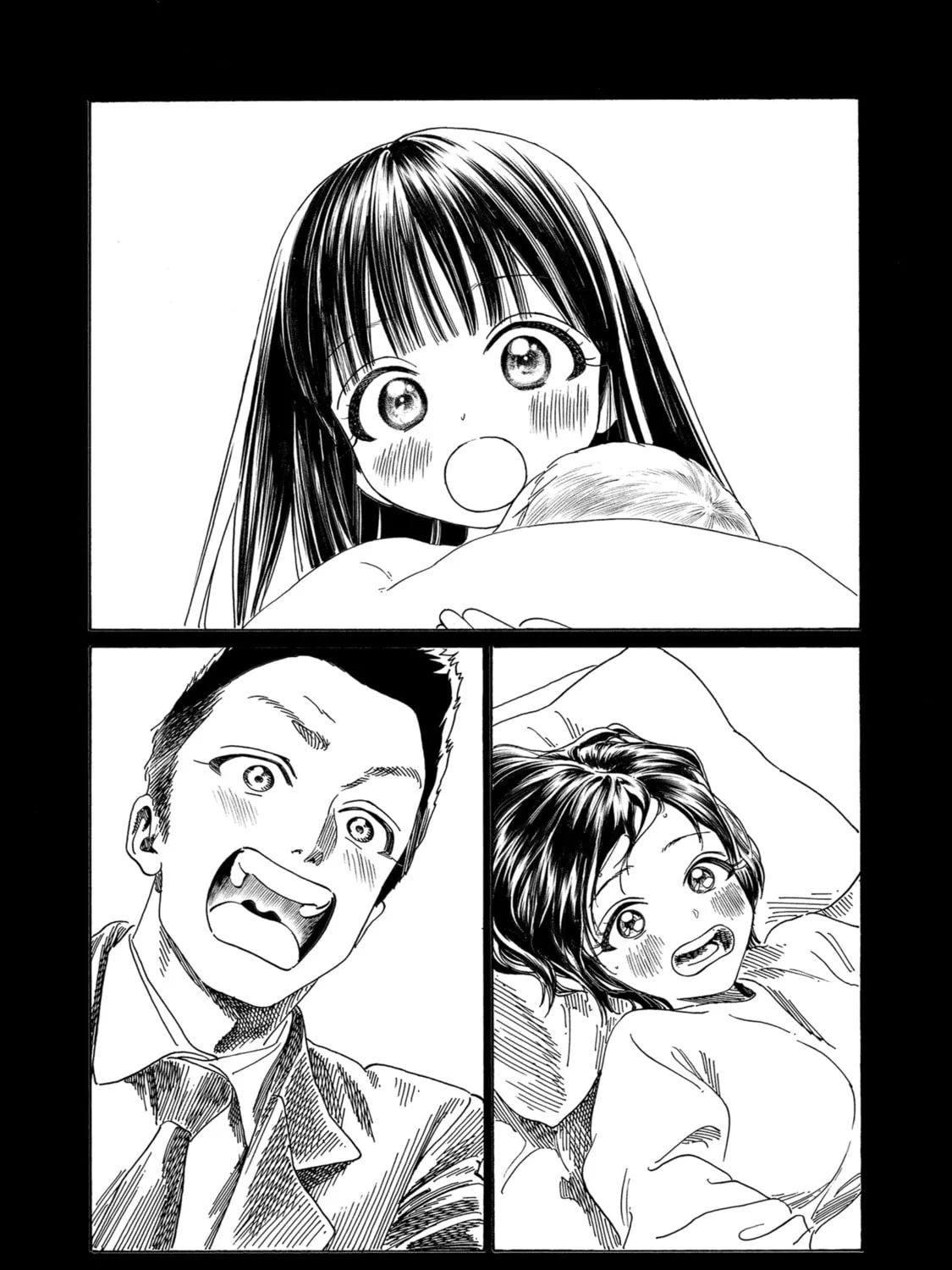 Akebi