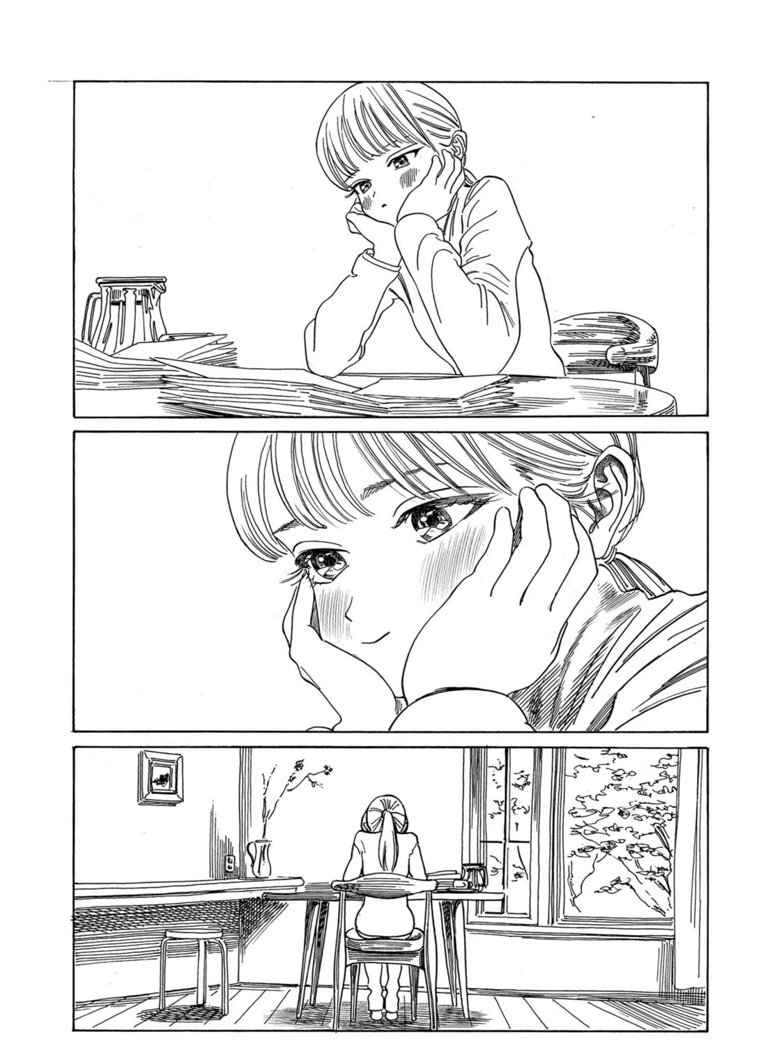 Akebi