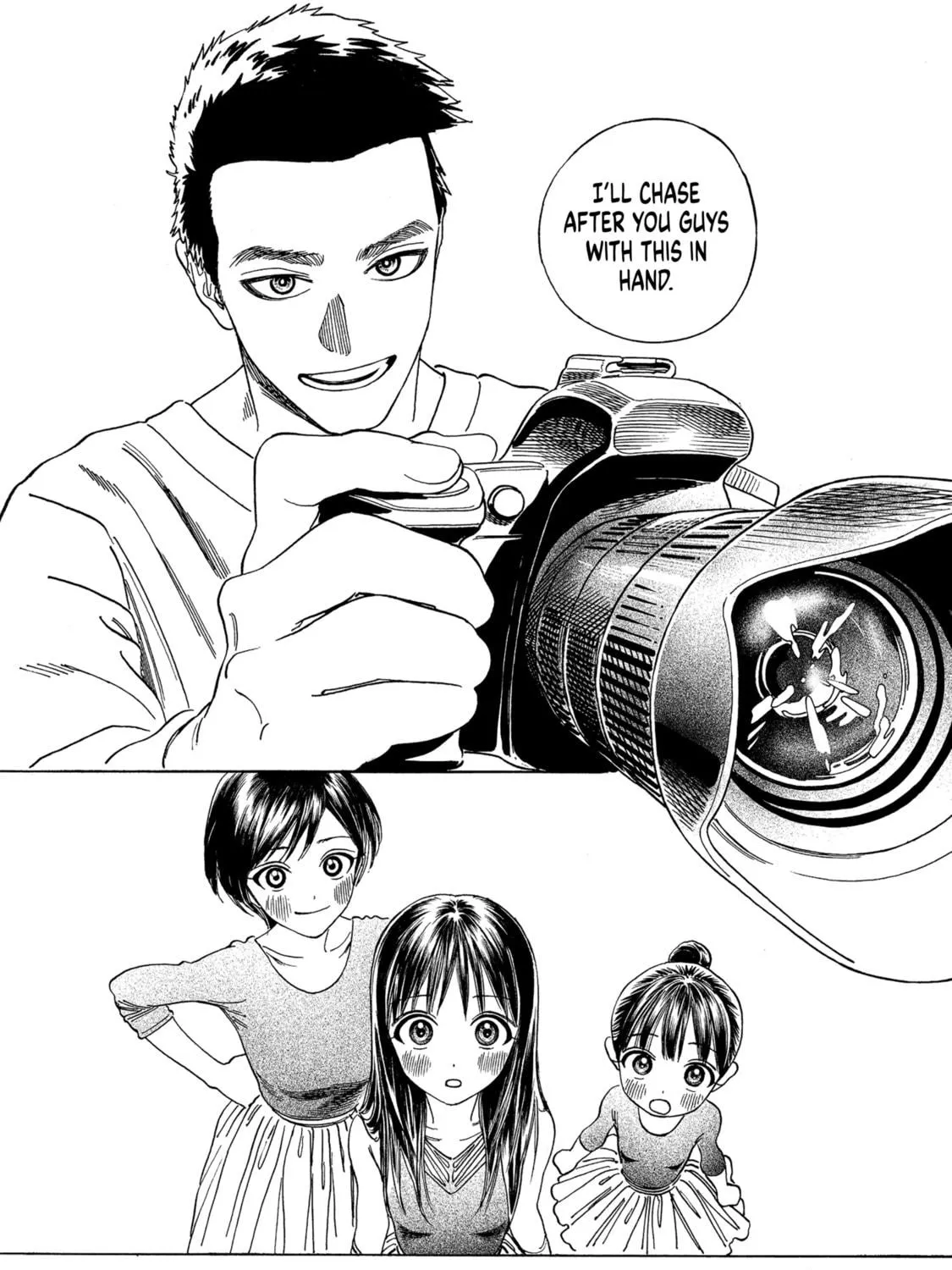 Akebi