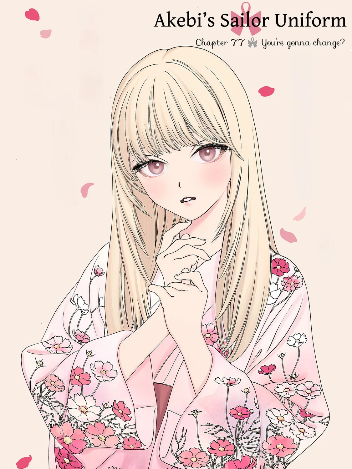 Akebi