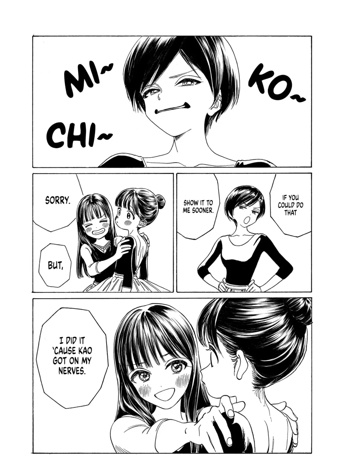 Akebi