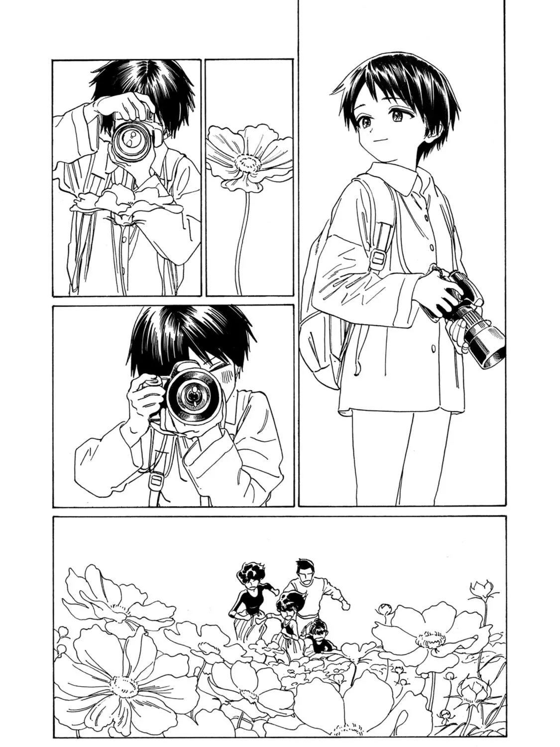 Akebi
