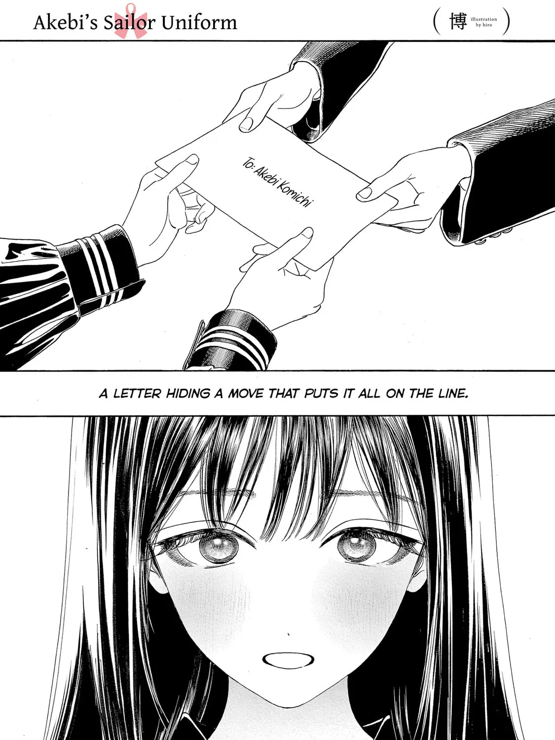 Akebi