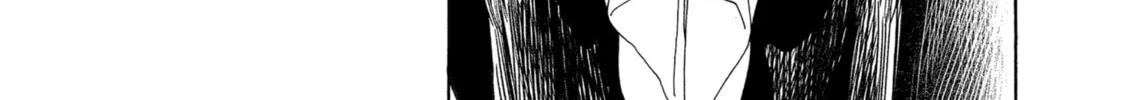 Akebi