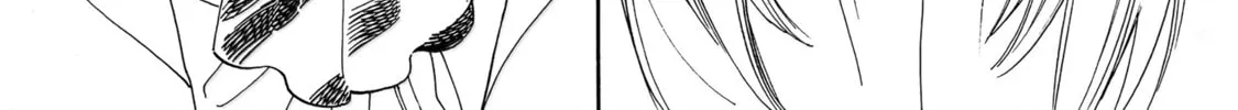 Akebi