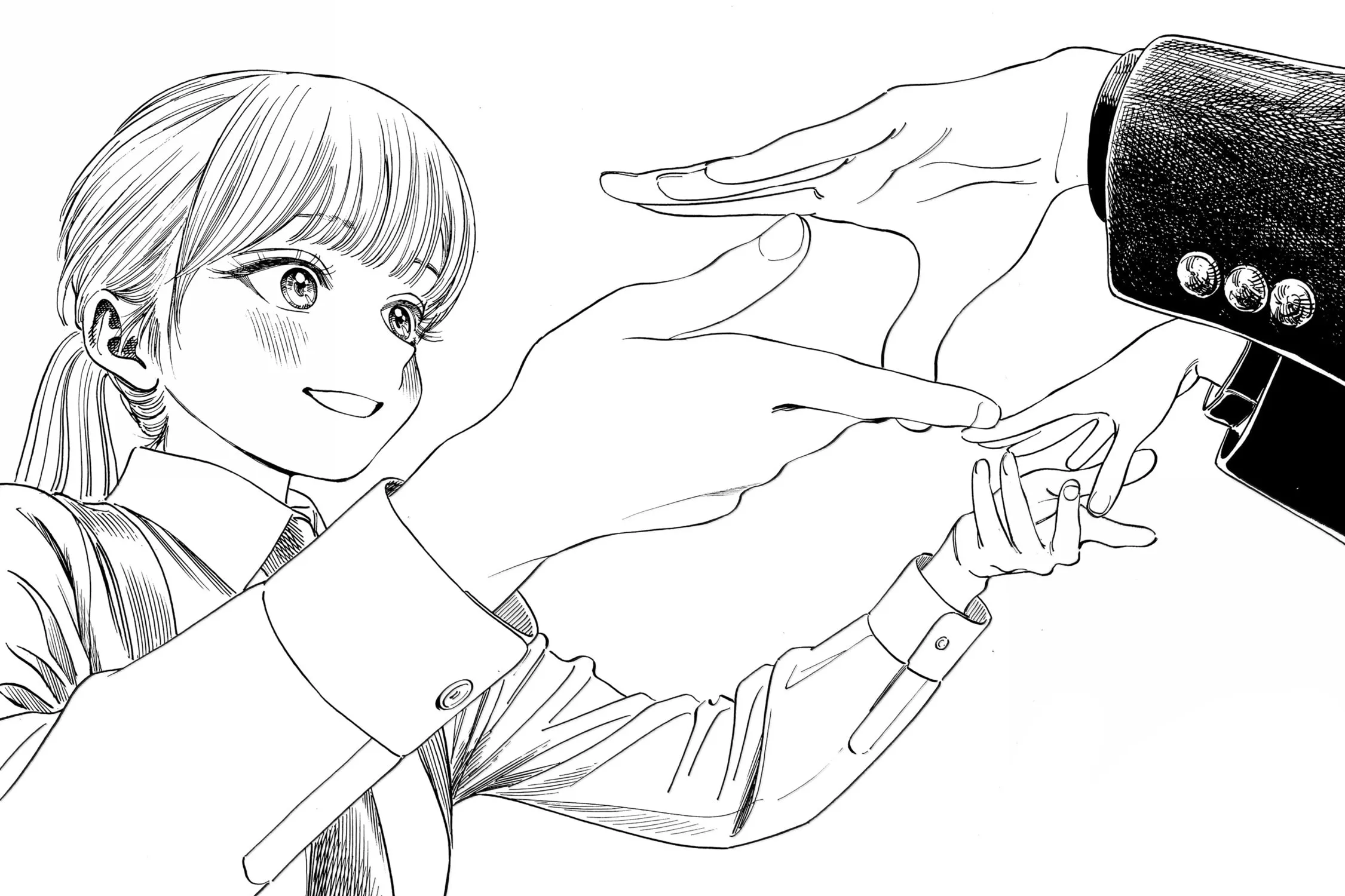 Akebi